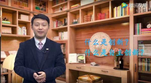 郑刚创新管理_600.jpg